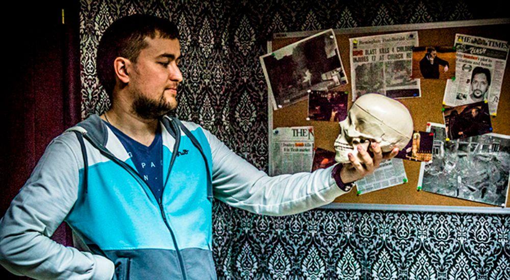 квест Шерлок. Убийство на Бейкер стрит в Томске фото 0