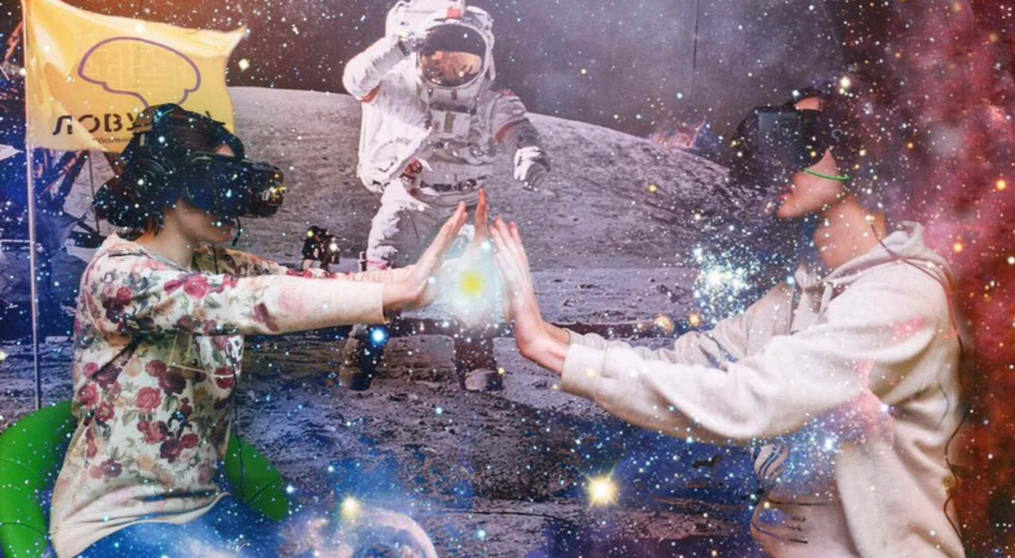 Фото квеста Интерстеллар (виртуальный квест) Томск Ловушка