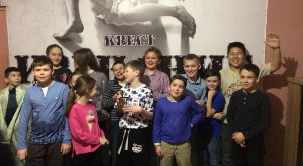 Фото квеста Изгнание Томск Фобия